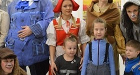 Открытие Всероссийского года театра для юных зрителей