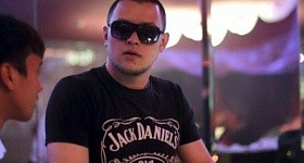 Мика