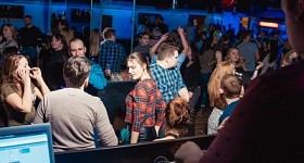 Ночь влюбленных