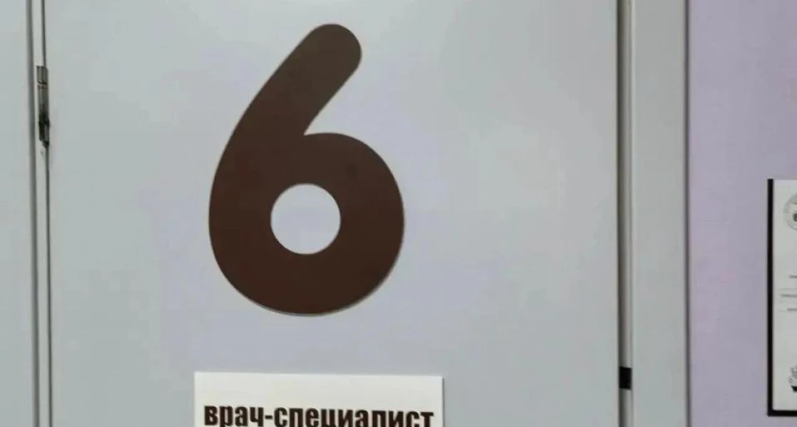 Жители Нижневартовска жалуются на очереди в детской поликлинике из-за нехватки врачей