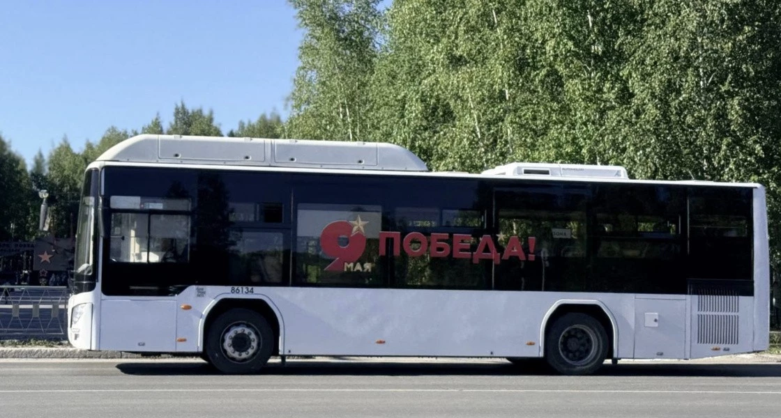 В Нижневартовске дачный автобус переходит на зимнее расписание