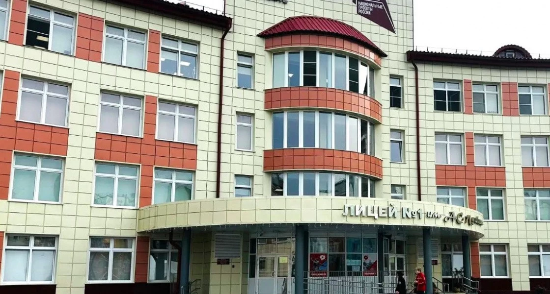 В Нижневартовске завершился прием заявлений на зачисление в ряд школ