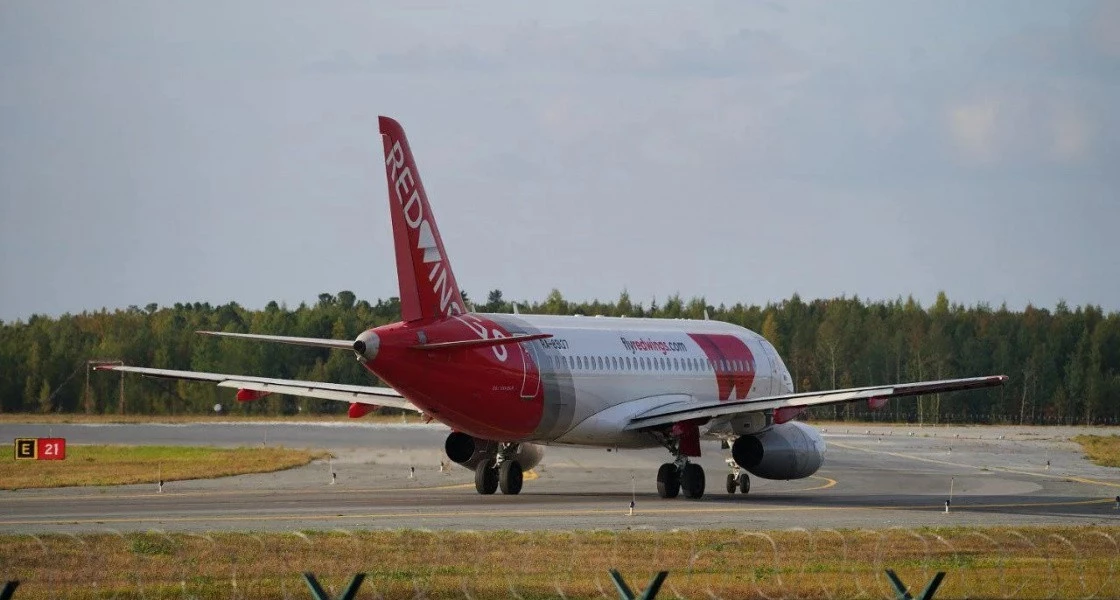 Red Wings меняет расписание рейсов из Нижневартовска в Екатеринбург