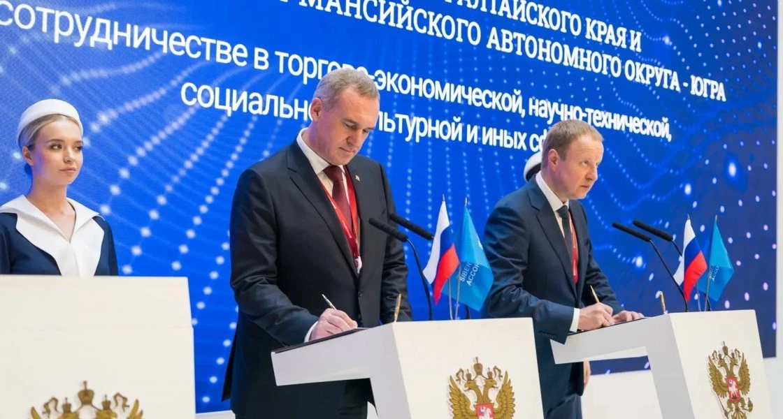 Губернатор ХМАО заключил соглашения о жилищном строительстве, развитии беспилотников и энергетики на ПМЭФ