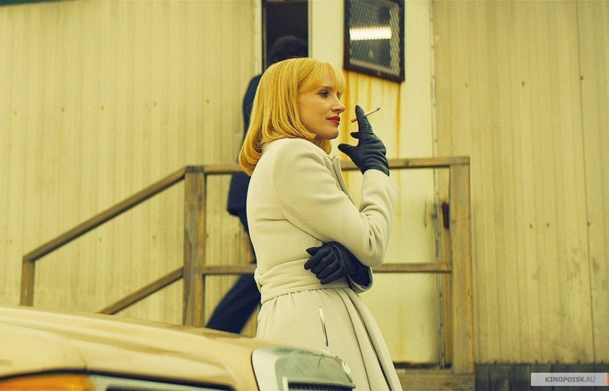 Самый жестокий год (2014)
