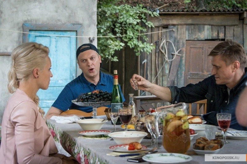 Жених (2016)