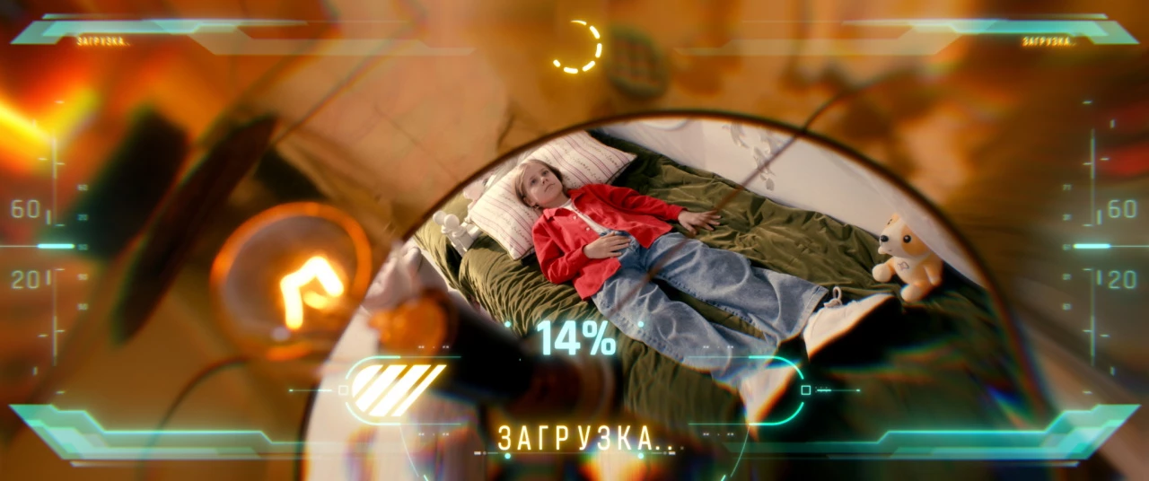 Летом всякое бывает. Побег из Сколбора (2026)