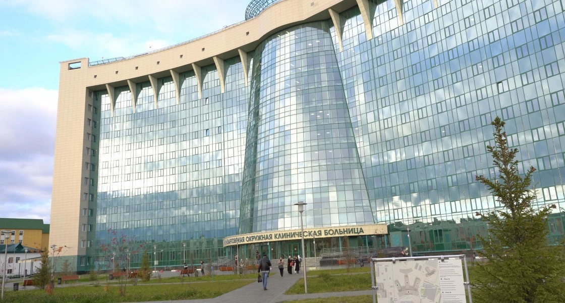 В Нижневартовске родственникам запретили посещать пациентов ОКБ
