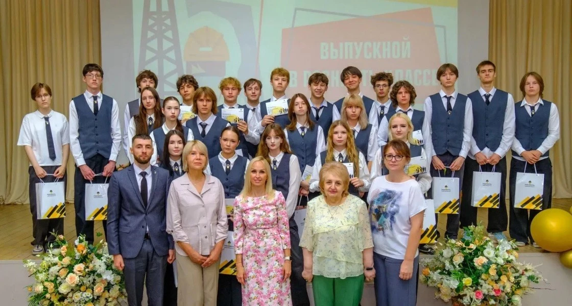 В Нижневартовске каждый третий выпускник «Роснефть-классов» блестяще сдал ЕГЭ