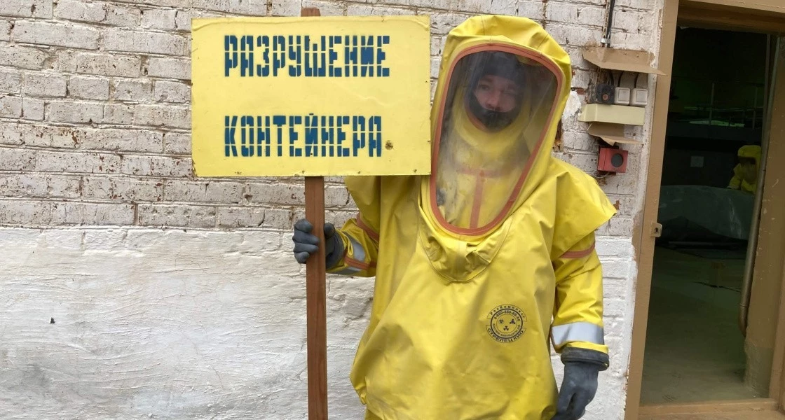 В Нижневартовске коммунальщики готовятся к ЧС на важном для города объекте