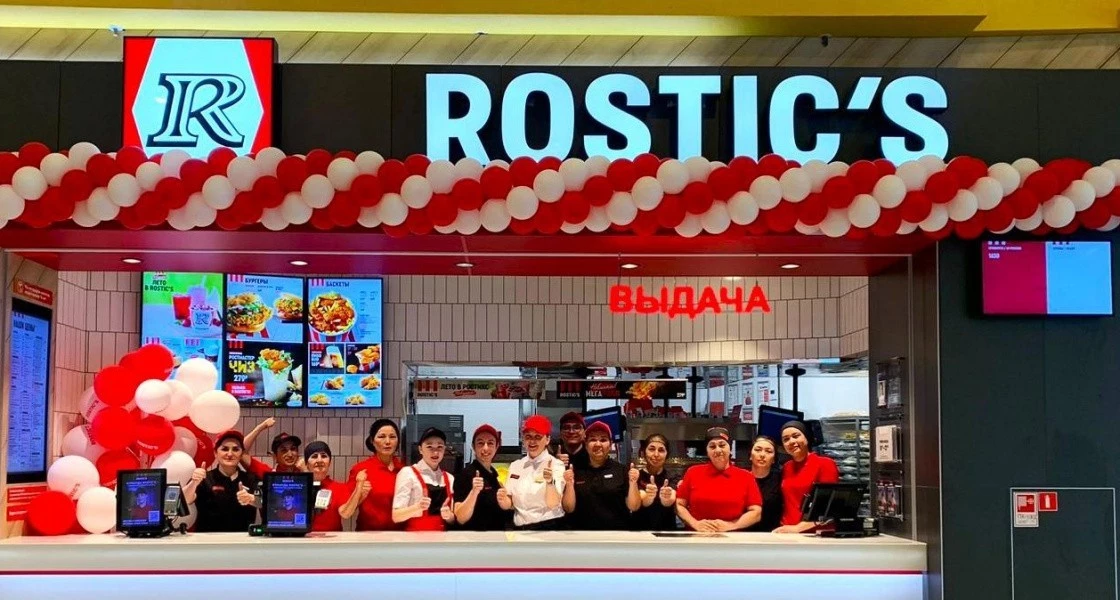 KFC теперь Rostic’s, но вкусы блюд не изменились: жителям Нижневартовска предлагают в этом убедиться