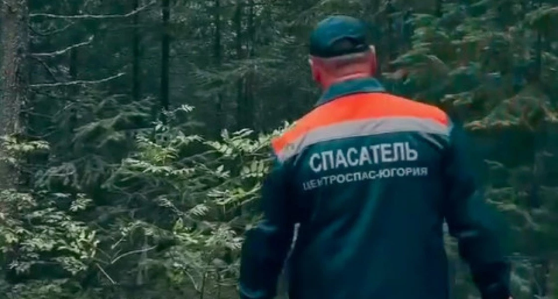 В ХМАО спасли заблудившегося в лесу грибника