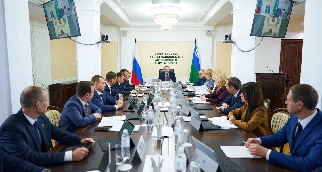 Власти ХМАО утвердили прожиточный минимум на 2026 год