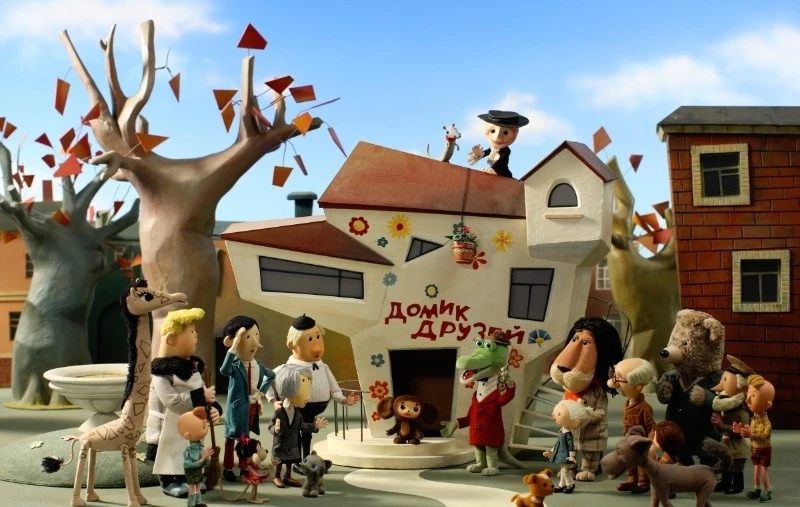 Чебурашка (2013)