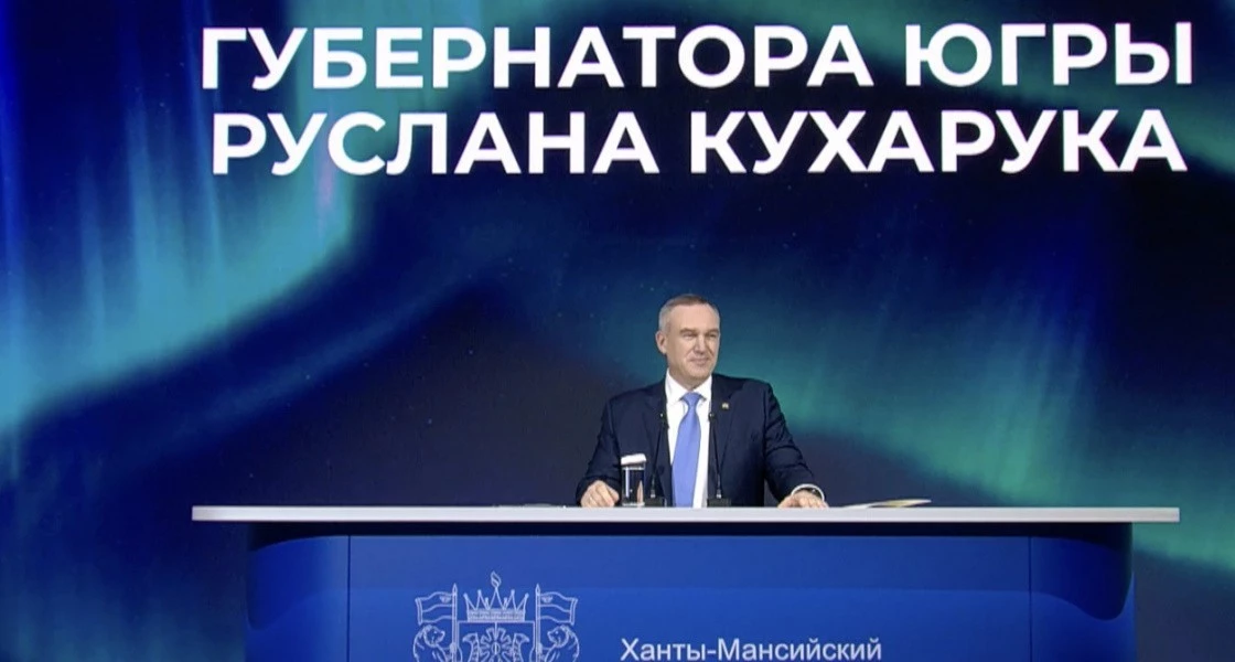 Губернатор ХМАО анонсировал новые запреты для мигрантов и опроверг слухи о своем переезде в Москву