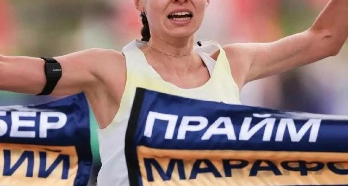 Спортсменка из Нижневартовска завоевала золото на Казанском марафоне и побила рекорд