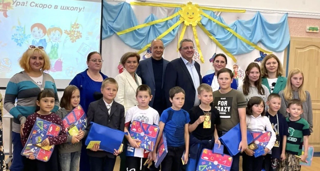 Ханты-Мансийский НПФ принял участие в акции «Собери ребёнка в школу»