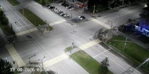 перекресток Ленина - Дружбы Народов