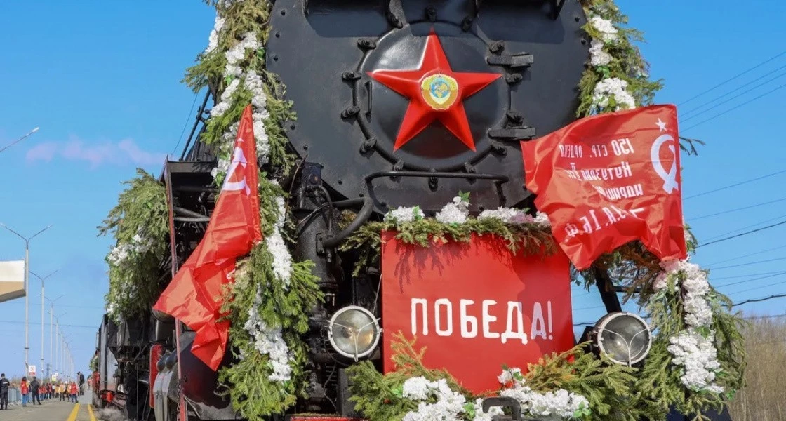 Нижневартовск готовится встречать знаменитый ретропоезд «Эшелон Победы»