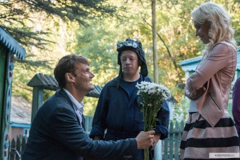 Жених (2016)
