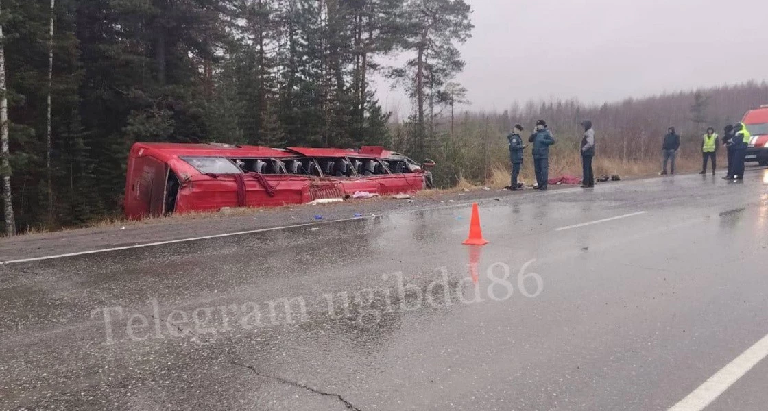 СК подключился к выяснению обстоятельств смертельного ДТП с автобусом на трассе в ХМАО