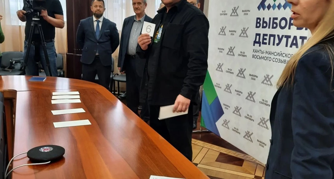 В ХМАО завершилась регистрация кандидатов на выборах всех уровней