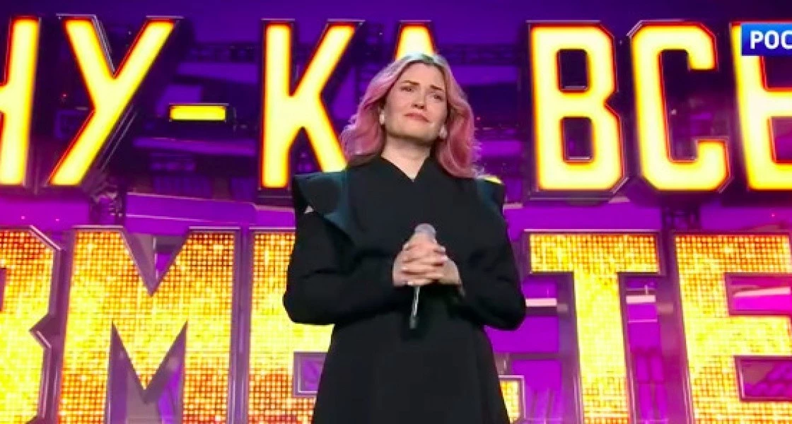 Певица из Нижневартовска довела до слез жюри шоу «Ну-ка все вместе»