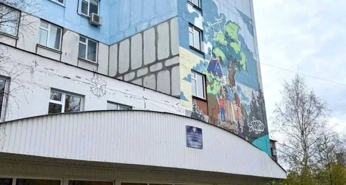 В Нижневартовске появился новый масштабный арт-объект
