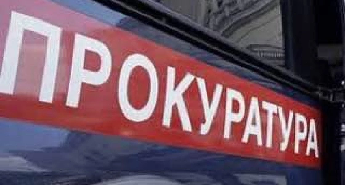 В Нижневартовске школа заплатит 300 тысяч за травму ученика
