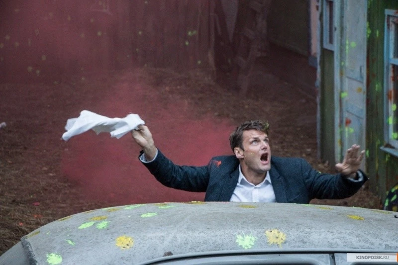 Жених (2016)