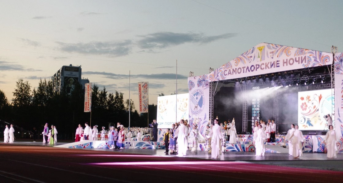 Самотлорские ночи - 2026 в Нижневартовске: церемония открытия