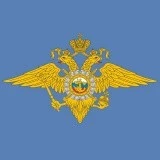 УМВД Нижневартовска