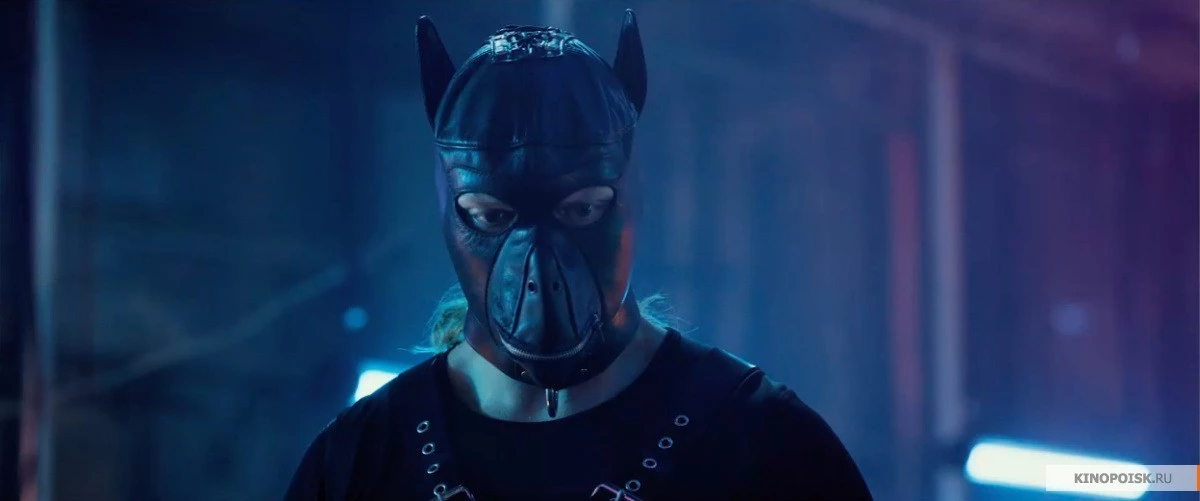 Пушки Акимбо (2019)