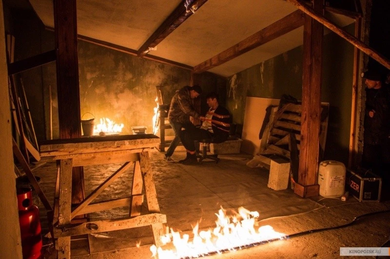 Жених (2016)