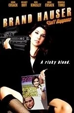 Игра по-крупному (2008)