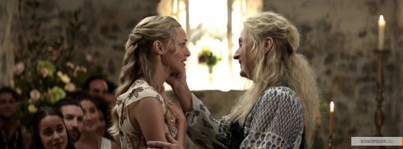 Mamma Mia! 2 (2018)
